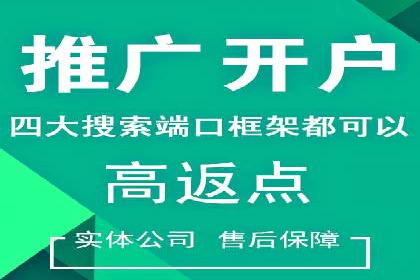 微博信息流：实时更新的传播力量